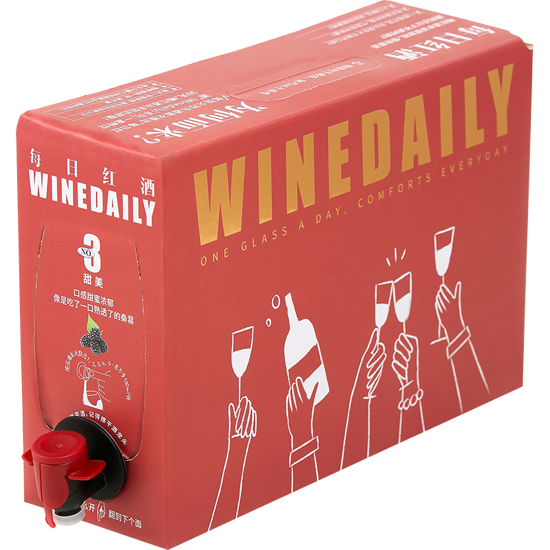 醉鹅娘 Winedaily每日红酒3号口味 热红酒干红葡萄酒盒装红酒  3L盒装红酒