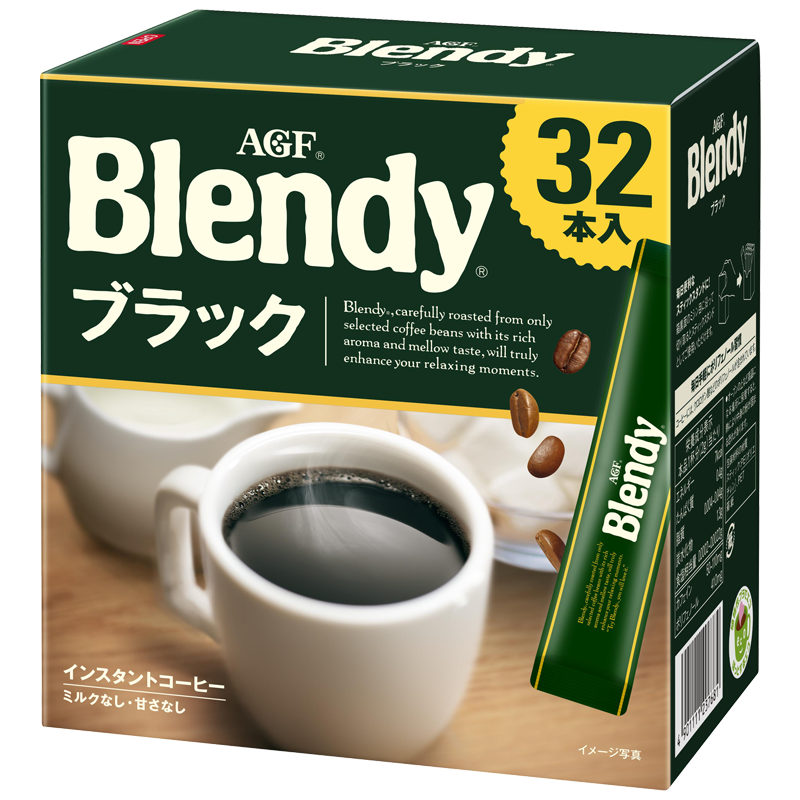 AGF Blendy/布兰迪 速溶黑咖啡粉 原味棒装 2g*32支  日本原装进口 冰水速溶 无蔗糖 独立便携装 