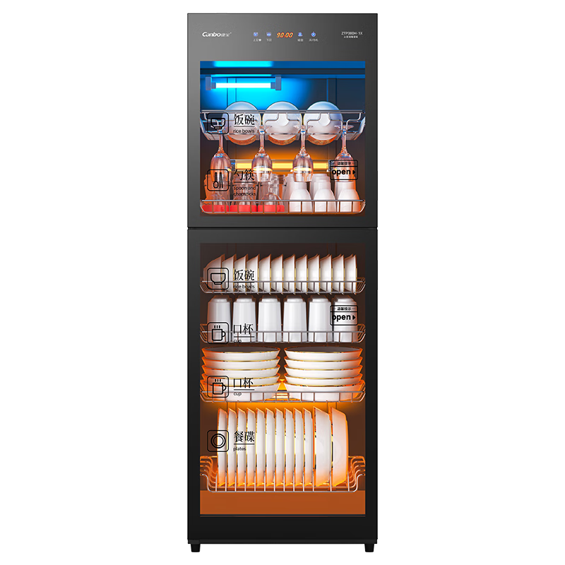 ������Canbo�������������ʽ�����;������������˫�Ŵ�����ʳ�÷������豭�������������������һ���һ�Ǽ�380L����ů��ZTP380H-1X 1175Ԫ