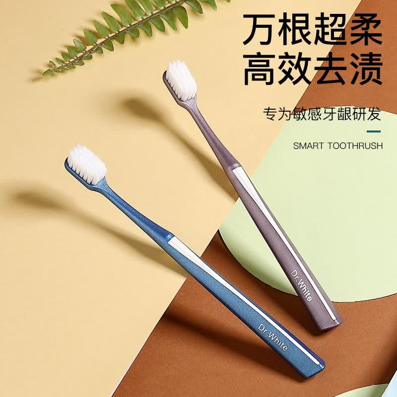 ״ˢëëˢѪͷͷˢ2֧װ װ 8֧