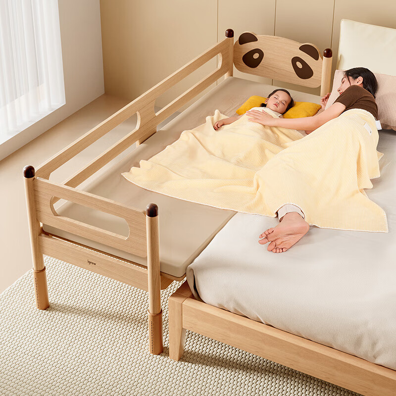 ӤƴӴӿʵľ˯ӱ߿ɵ߶ȶͯߴС 898.9Ԫ