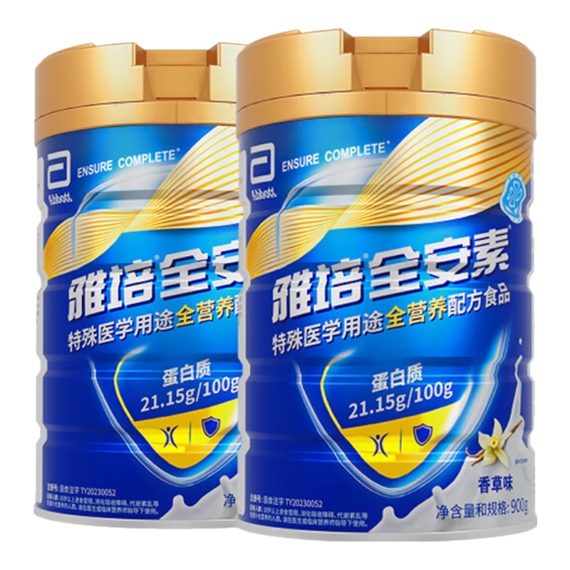 ������һ��ȫ������ҽȫӪ���䷽�� ���䵰���� ������Ӫ���� ��һ��ȫ����900g*2���ζ