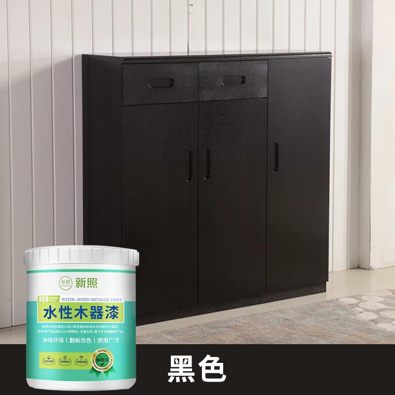新照 水性木器漆 防水防霉耐擦洗 家具翻新 衣柜门框房门木餐桌油漆涂料 珍珠白 1kg