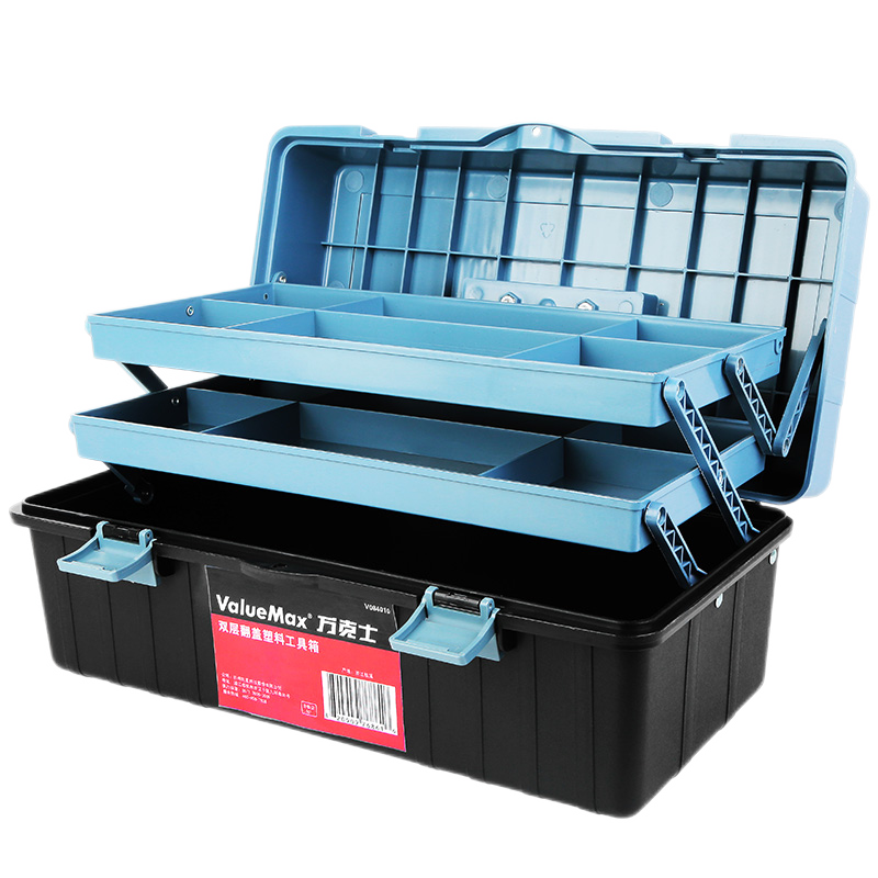 万克士（ValueMax）加强型翻盖多层家用塑料工具箱多功能维修工具盒零件收纳箱
