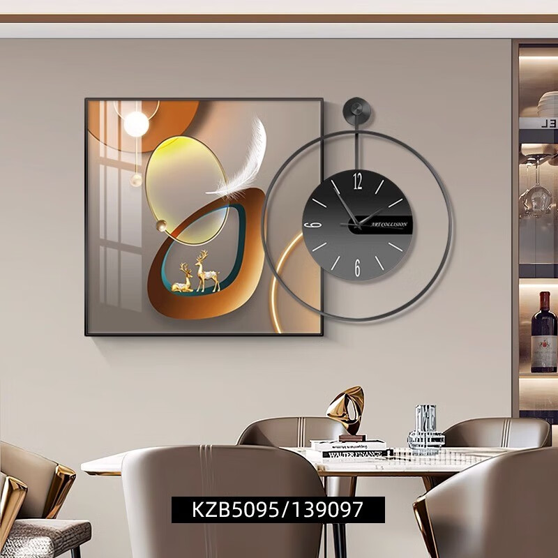 �˳����׹������ݲ���װ�λ��ִ���Լ���ӱ���Ϲһ���������ǽ�ڻ� ��»���ơ�60*60+50�ӱ���