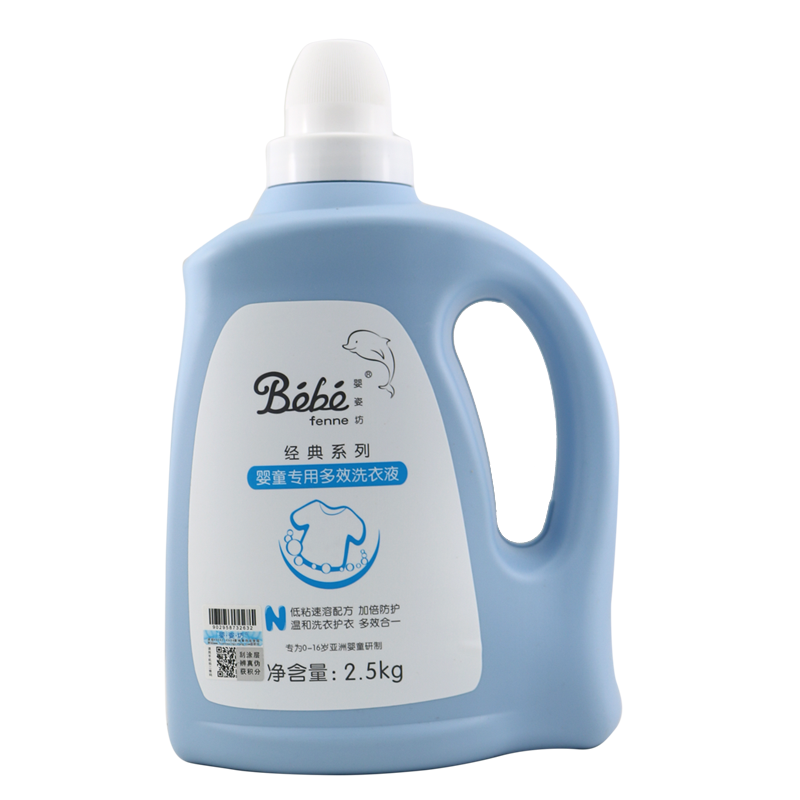 Ӥ�˷���Bebe fenne�� Ӥ�˷�Ӥ��ϴ��Һ Ӥͯ��Чϴ��Һ2.5����