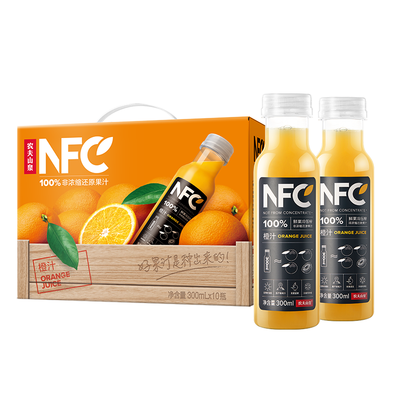 农夫山泉 NFC果汁饮料 100%NFC橙汁300ml*10瓶 礼盒