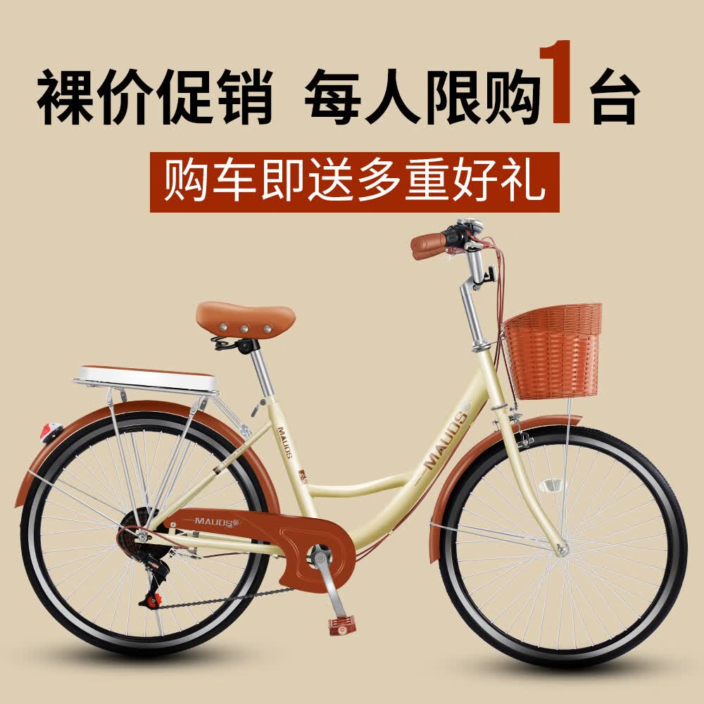 ��������г�����ͨ�ڳ�����ѧ��ʽŮʿ�������ʵ��̥�����ϰ������� ������-����-���Ż� 26�� 278Ԫ