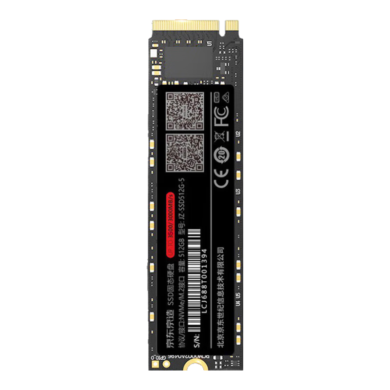  5ϵ SSD̬Ӳ PCIe3.0ͨ  M.2 1T374Ԫ