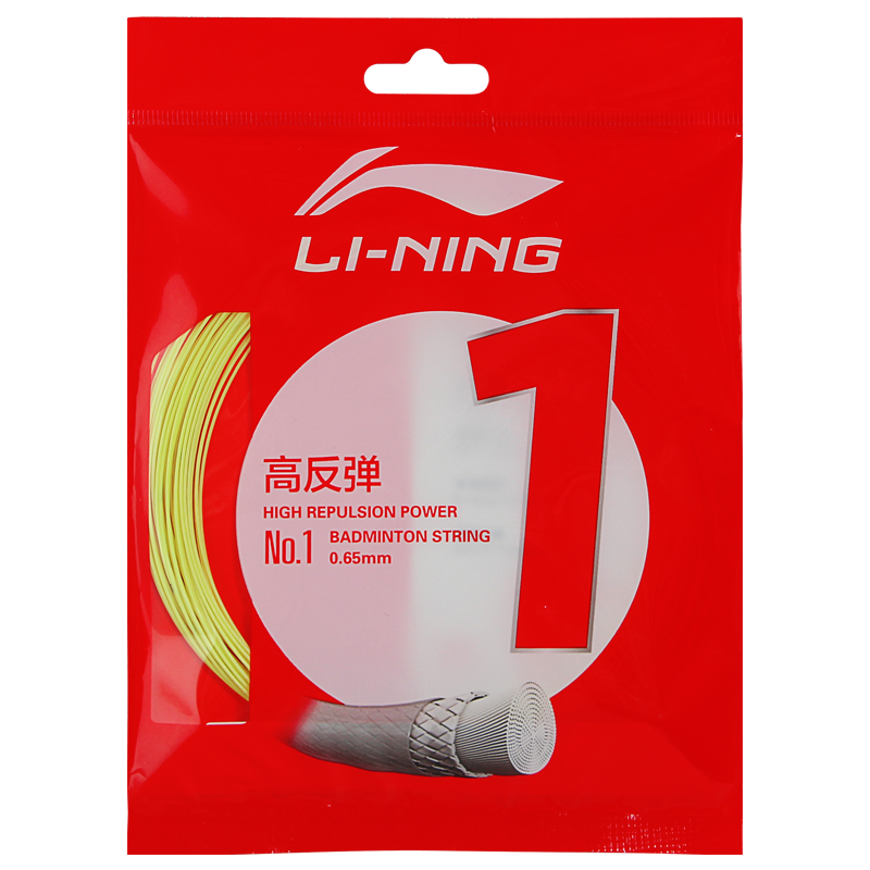李宁（LI-NING）羽毛球线经典高反弹全能控制型球线1号线荧光黄AXJJ018-21