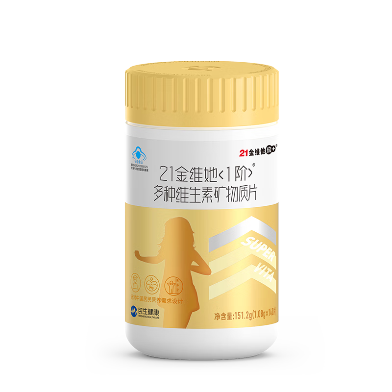 21άͯ긴άؿάk2άbάcde7-17Ů140Ƭ70 99Ԫ