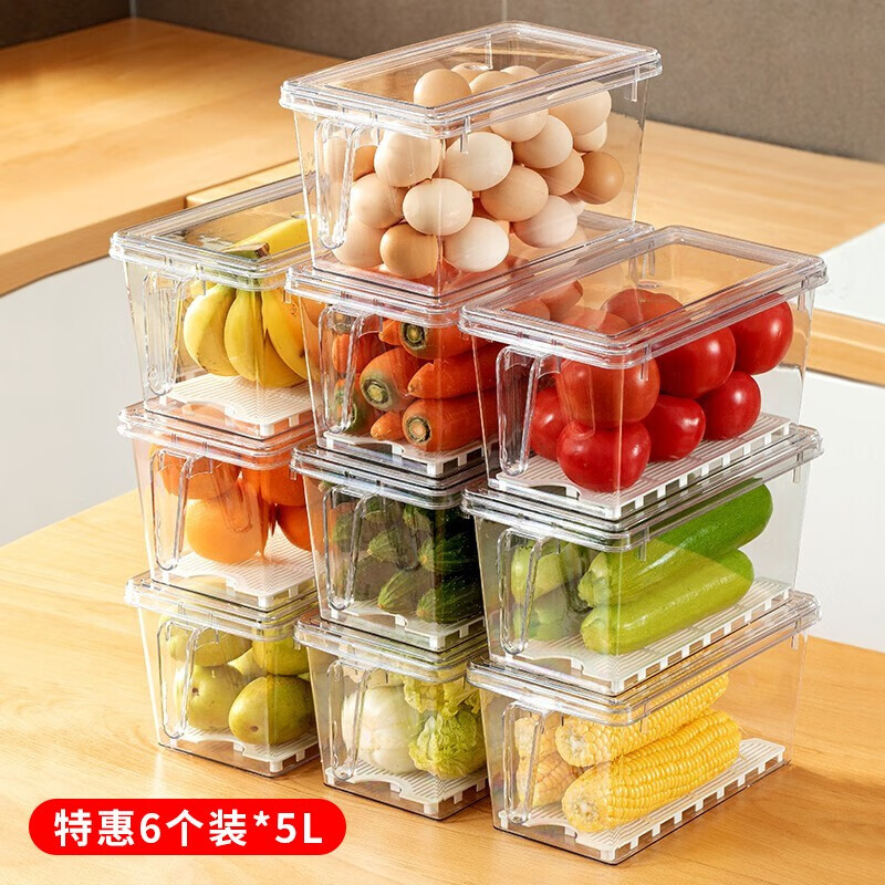 家の物语 日本大号透明冰箱保鲜盒带盖厨房收纳盒食品储物盒水果蔬菜整理盒带手柄 6个装*5L（透明加厚带沥水架）