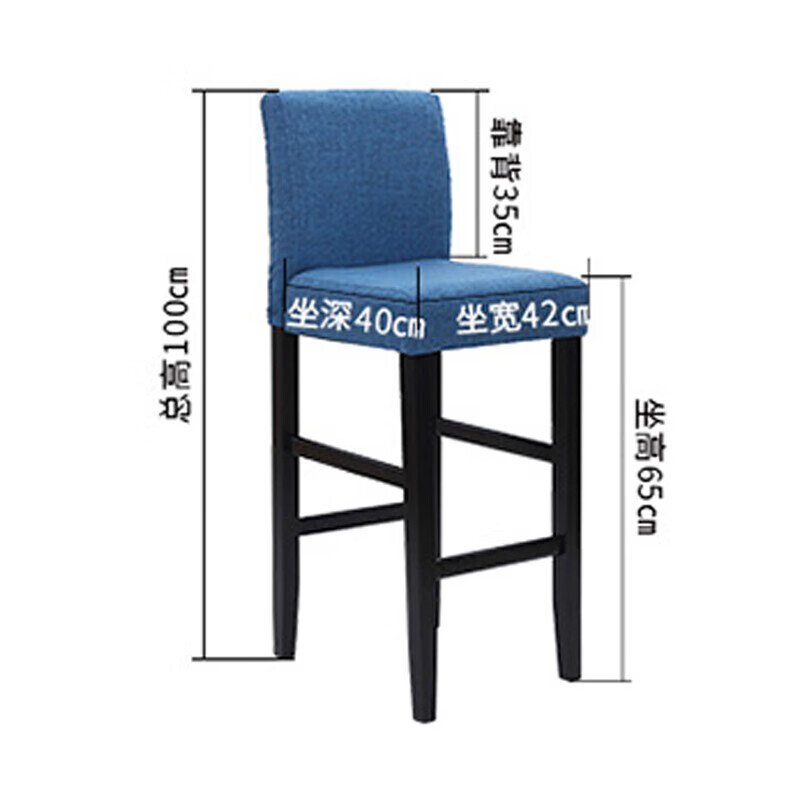 实木吧台椅现代简约吧创意欧式靠背吧椅高脚前台椅子家用餐椅 65厘米坐高(颜色备注)