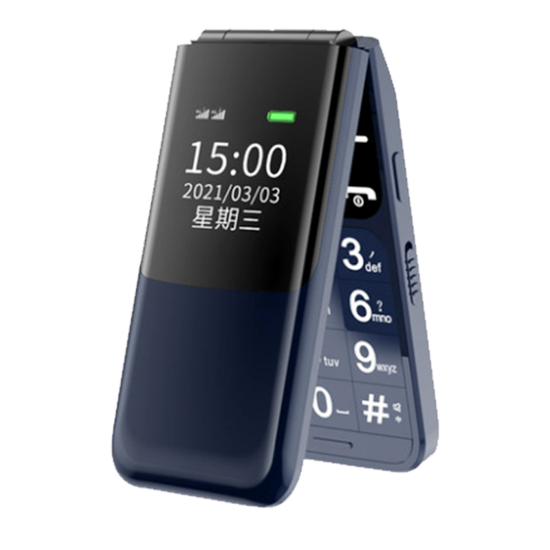 纽曼（Newman）S90 翻盖老人机 老年人手机 联通移动电信4g 全网通4G 学生备用功能机 蓝色 移动版