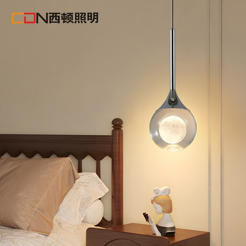 ����������CDN�����ִ���Լ����������ʽˮ������ŷʽ����ˮ���������Ҵ�ͷС���ơ�С������ơ�6W/7W3000K 279.3Ԫ