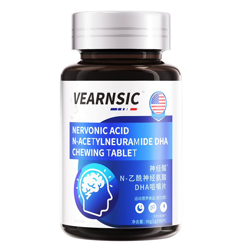 VEARNSIC��������ԭ�������Ԥ��������մ�����������ǿ��߼��������� ҩ��ֱ���ح3ƿ180�����������ˡ� ����Ʒ�� 104.4Ԫ