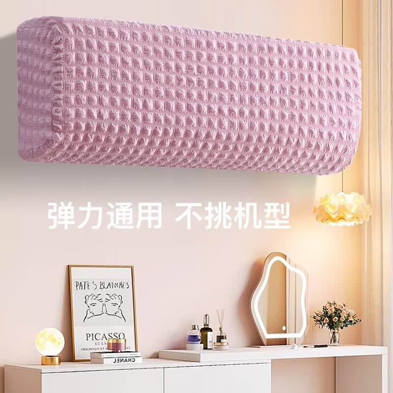 һ�䣨YIDUO��һ��  ȫ���յ��ֹ�ʽ����ͨ������ɴ�����յ��׼�Լ��ɫ�һ��� ��������ɴ+�� �һ�75-100cm��ͨ��18.98Ԫ