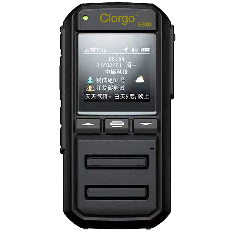 Clorgo 摩托全国对讲机5000公里不限距离4G/5G对讲机免续费户外公网双卡移动电信 S980防水IP68【电信/移动】双卡