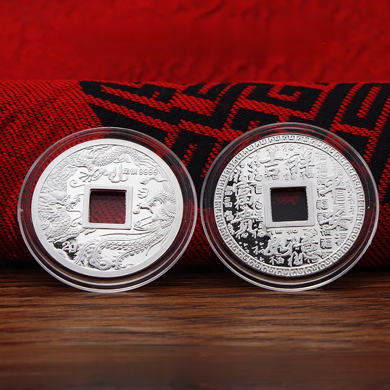 �п�����9999�����ӱ� ����ѹ��Ǯ �������ҽ���Ǯ 2�����ҡ�����+ƽ���������⡿һö 46.8Ԫ