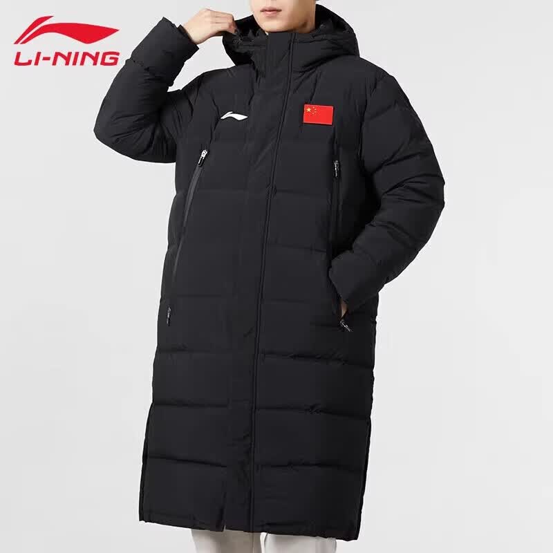 LI-NING޷2024ñůӺAYMU343 AYMU343-1ɫ M598.5Ԫȯ