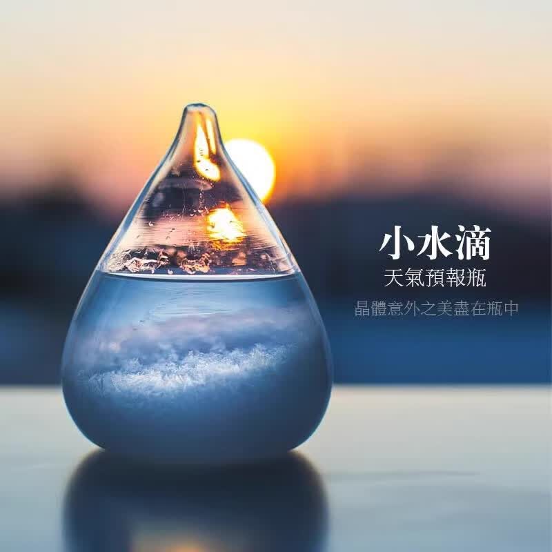 ΢��������Ԥ��ƿ�籩ƿ��������ڼ�С�ڸ߼�����Ů�������� С��׶��8*11�����װԭľ������