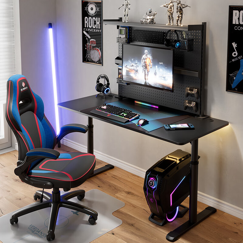 ��;������ʿ�羺���������������ø߶ȿɵ�����Ϸ�������羺������װ ����1.5�ס���е���������� 579.1Ԫ