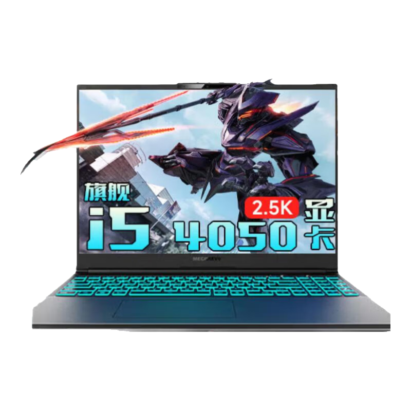 еX2025ƷProϷ콢i7HXRTXѪ4060/5060XProѧ羺칫ƱʼǱ콢HX/4050/165Hz:32Gڴ 7198.09Ԫ