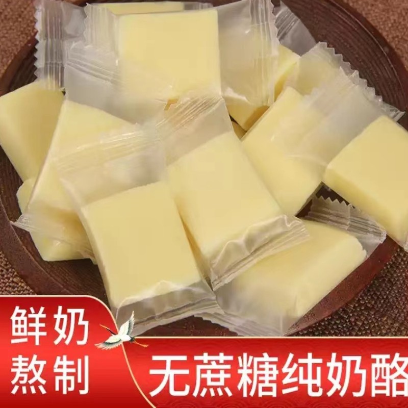 ԭԪɹزǴҿ150g/ ̸и˶ͯ ԭζ  31ʵ4