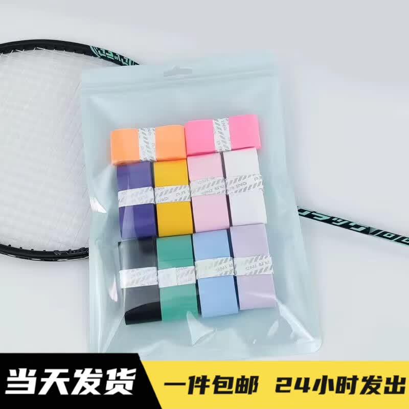 7Cëֽ̽ƽְѲƴ ɫϵͷ 7C10װ