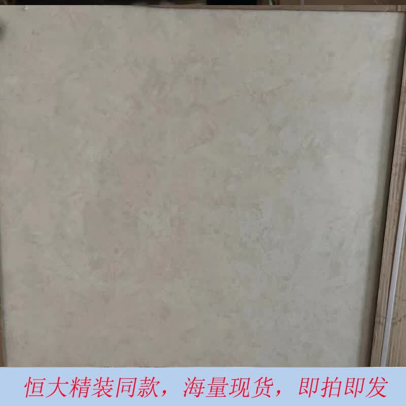 ���ɲ��޴�ש���װ������שCZ8012AS��CZ8040AS���ֻ����ļ���800*80 ��ɫCZ8012AS