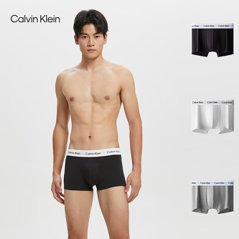 Calvin Klein���¡����������ʿ���������������װck�������ʷ������ڿ��� U2664998-̫�պ�/�¹��/Ҭ��� 3�� L 328Ԫ