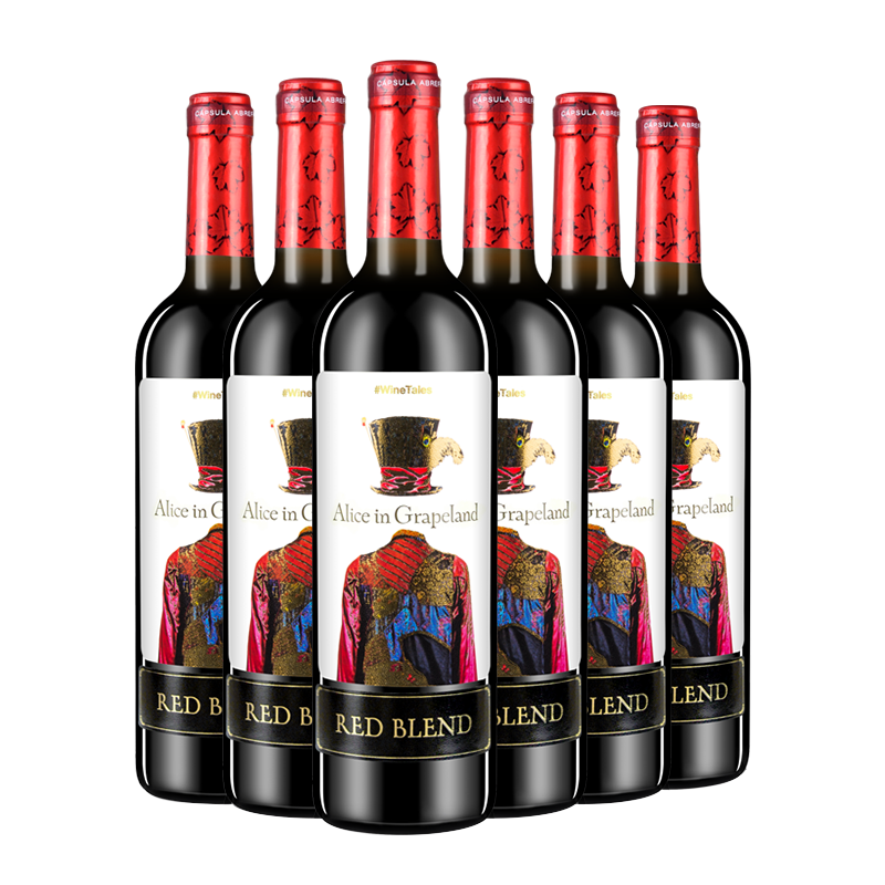 奥兰Torre Oria 小红帽葡萄酒 爱丽丝干红葡萄酒750ml*6瓶 整箱装 西班牙进口红酒