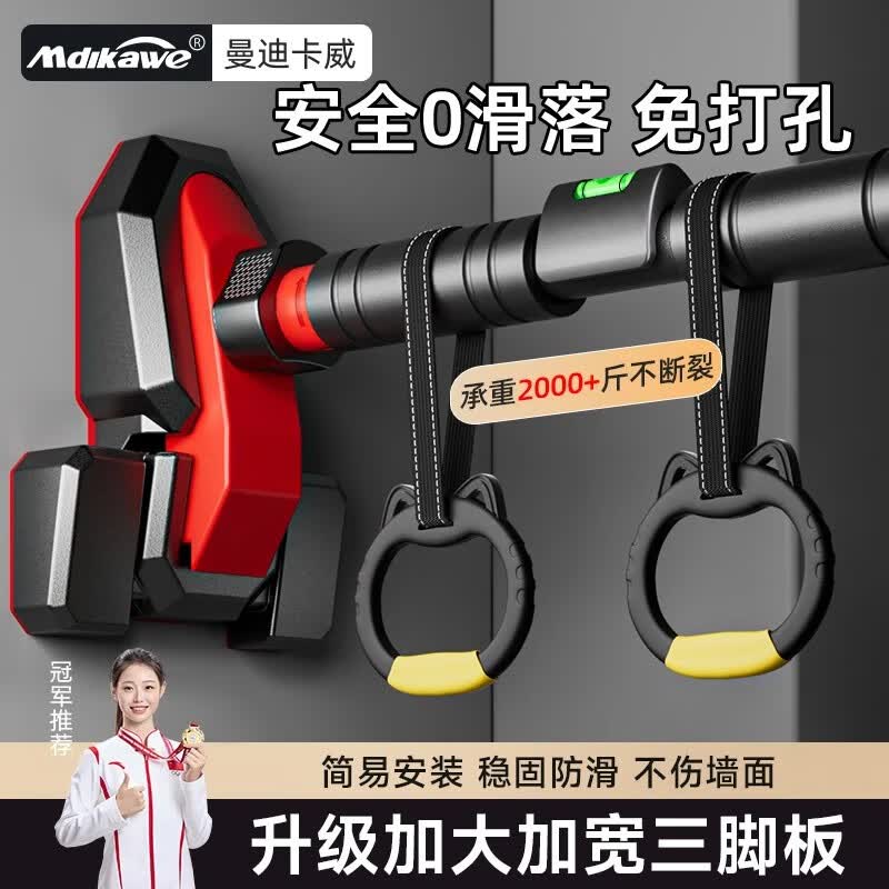 ϿMdikaweóϽ˶ DK/װ95-120CM ʯƵ/ʵ850