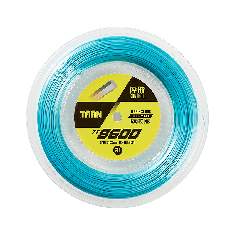 TAAN泰昂网球线大盘线TT8600聚脂硬线网球拍线高弹耐打力量旋球110m可穿9支拍 蓝绿色实惠单盘装