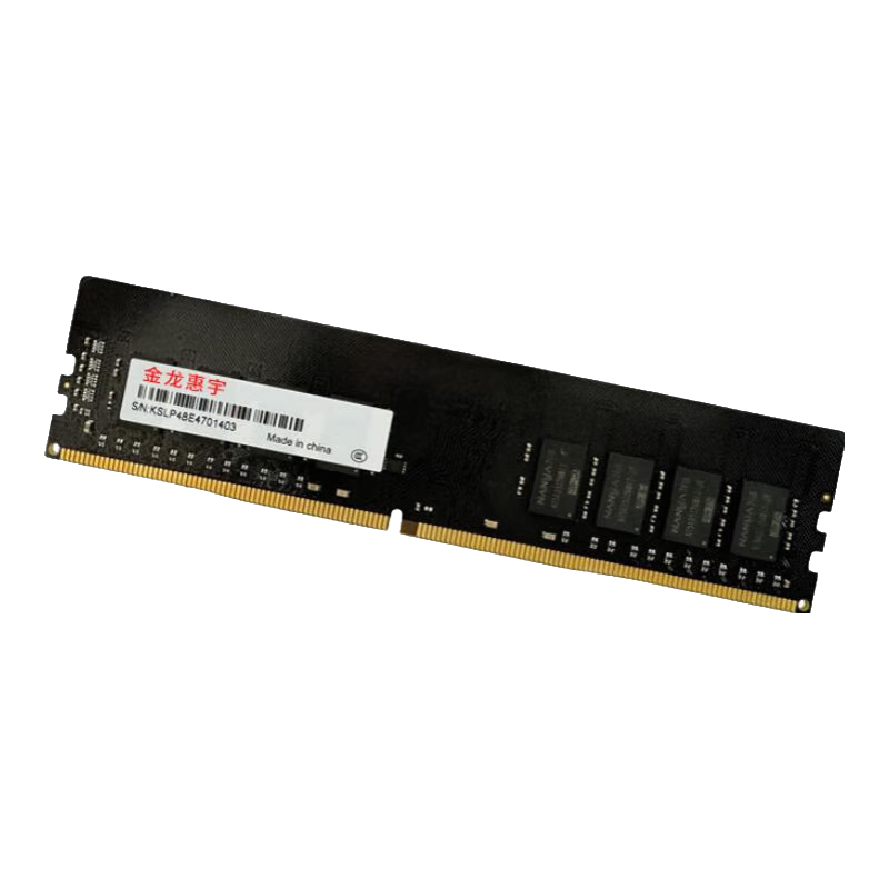  ڴ DDR4-8G-2666MHz51.8Ԫ