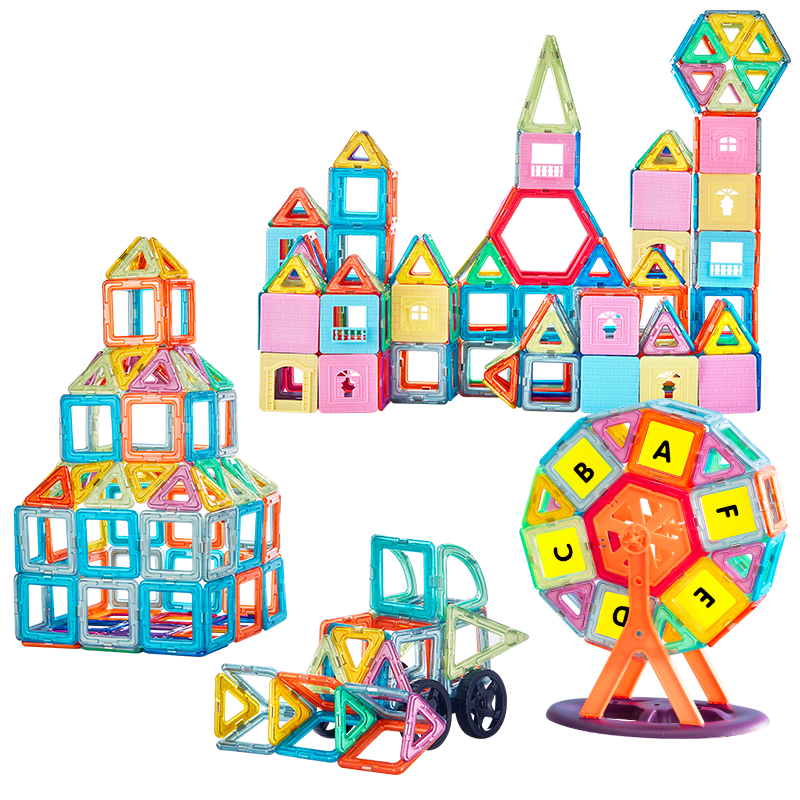 萌迪树 磁力片 儿童积木 磁力积木 拼插玩具 儿童玩具 99件套 含47磁力片+52配件