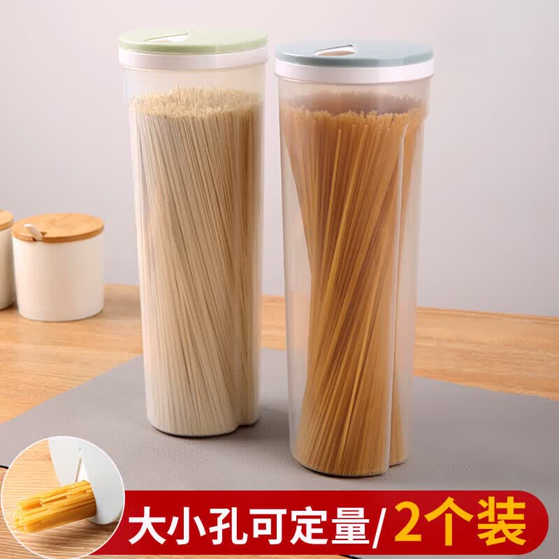 �ݽ��������ɺ��������洢���ʳƷ���ܷ������Ͳ������������ 2ֻ 19.9Ԫ