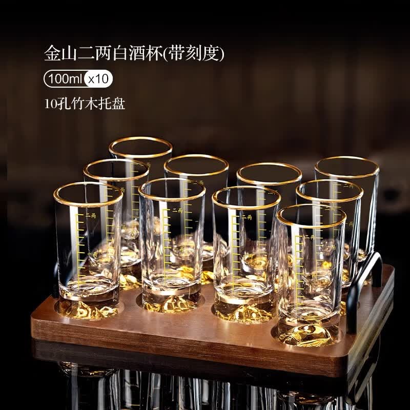 ǧѰ��־ ��ɽһ�������׾Ʊ���װ�����ܼӺ����ÿ̶ȼ�����ɽ�ƾ߸ߵ� ��10������ɽ������+����