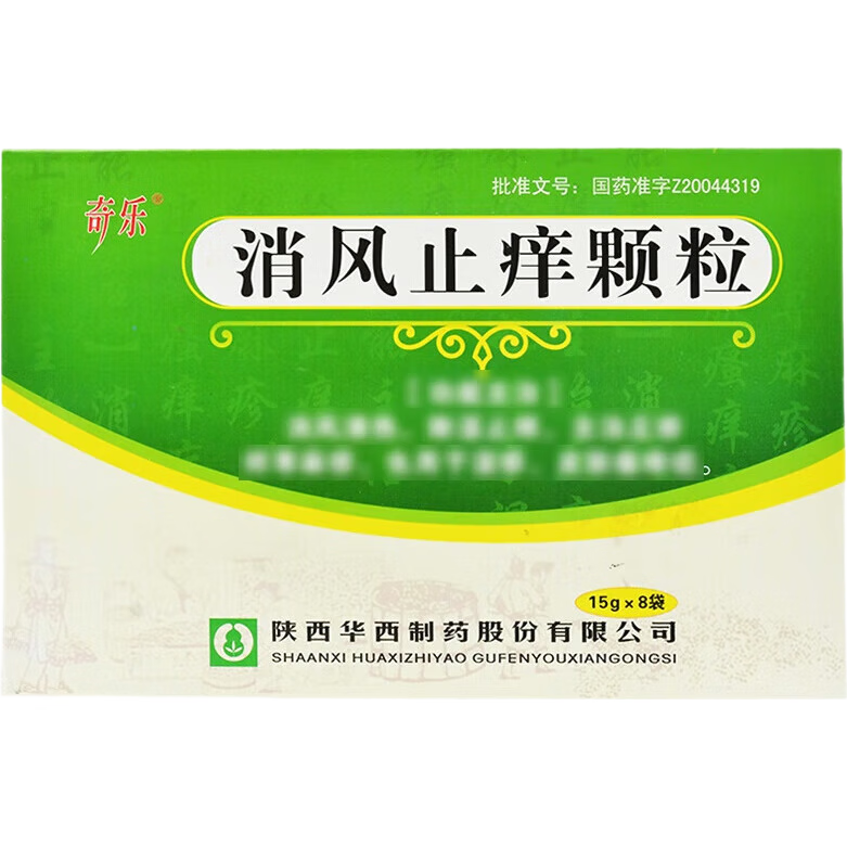 Ӫ[] ֹ15g*8/ 13.5Ԫ