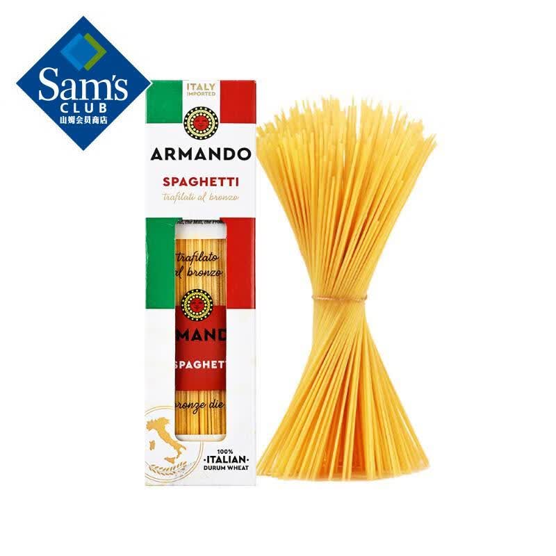 ARMANDO  ֱ500G*3 500g*3 35.88Ԫ