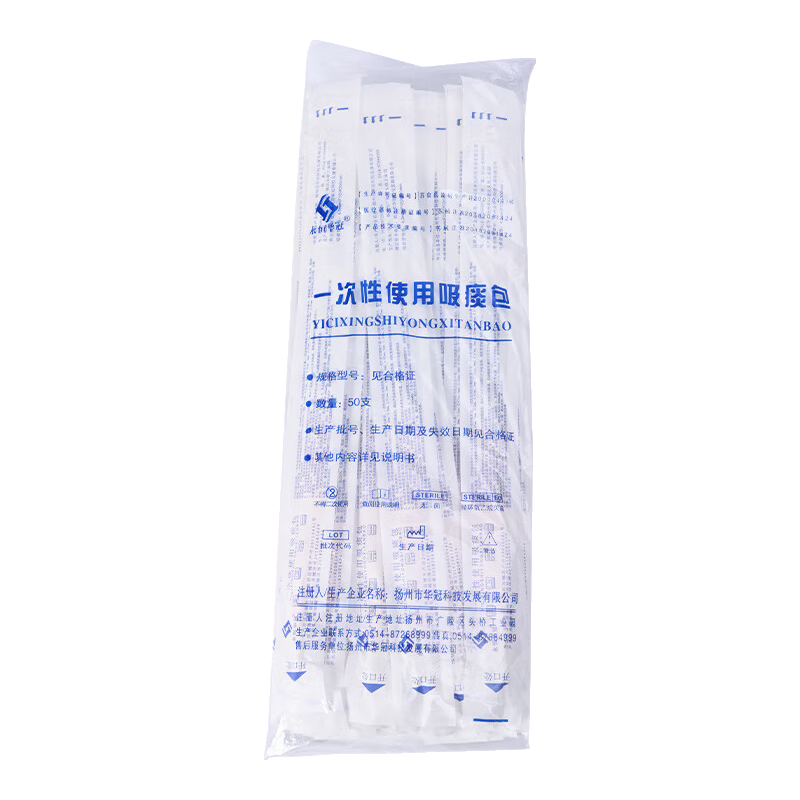 㻪 ̵ҽһԹ轺̵зɻͷ޾װ50֧/ 轺F124.0mm*500mm