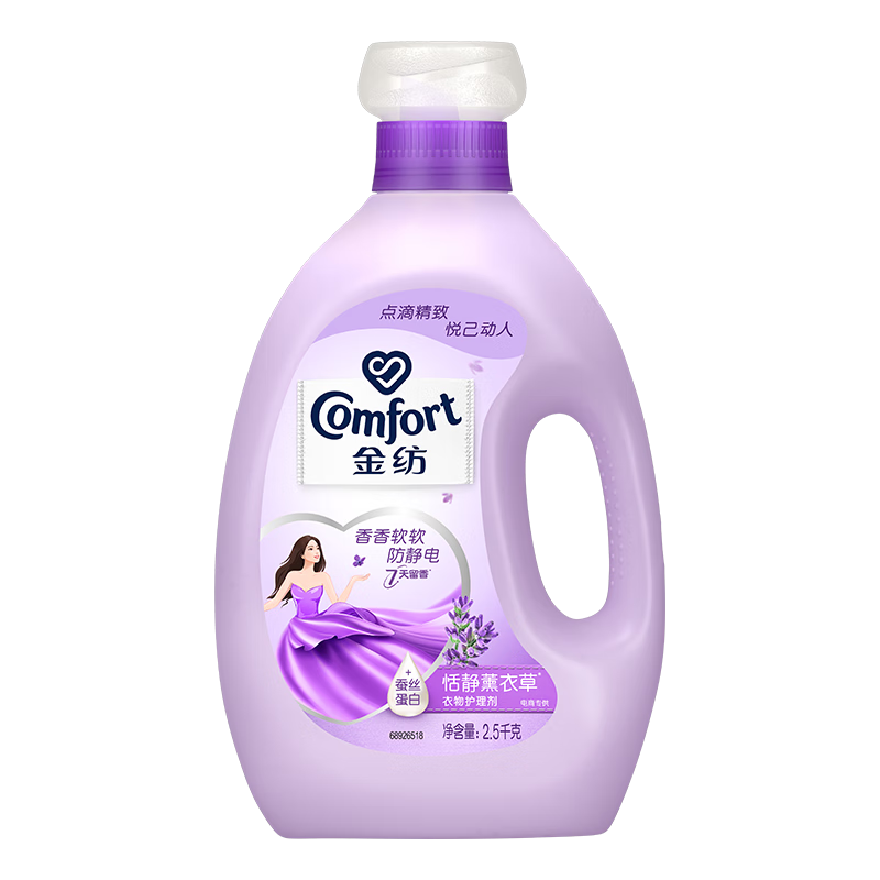 �����˳�����ﻤ��������������ζ�־����㻤��ɫ�����粹�����װ ����ֵ5��װ������޹�²�2.5kg