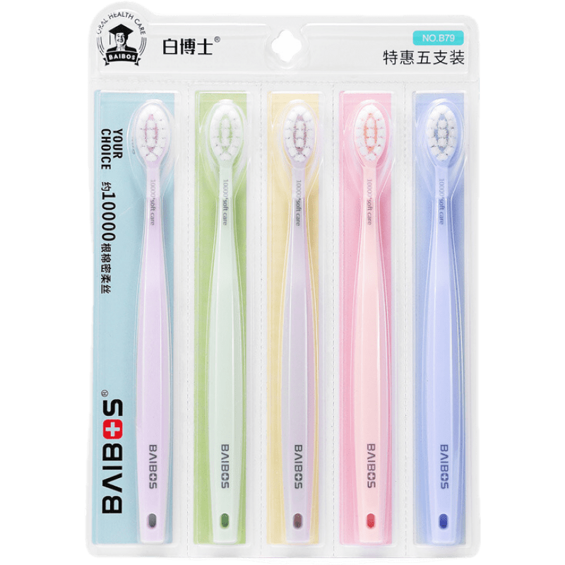 ״֧װëˢװëǻϸСͷˢɲ ֧ͥװ(ɲж)