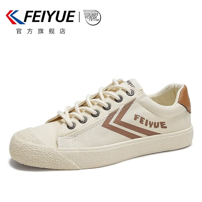 ԾFeiyue䷫ЬЬŮЬ͸ŹЬ¿Ͱ˶Ь  36 99Ԫ