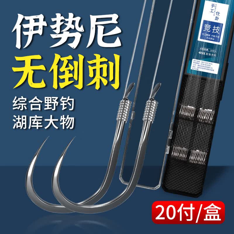 һ����޴��������㹳�¿����������˫����Ʒ��ó�Ʒ�����ָ�ר�ù� �޴������᡾5��1.5#+6��2.0#��