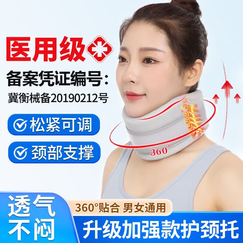 ҽüзͷ׵׼ð칫ҵͷ͸ M뾱Χ35-42cm) 25.9Ԫ