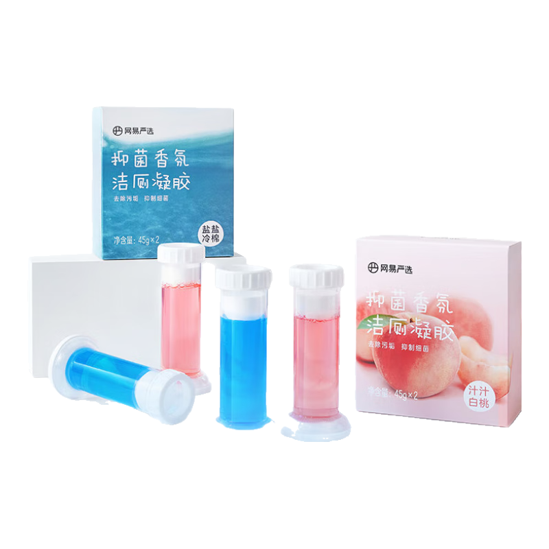 ������ѡ ���������ͰС�� ������2֧ ȥ��ζ���� 16��С��  14.9Ԫ