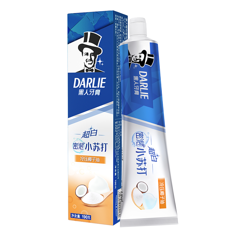 黑人（DARLIE）超白·密泡小苏打牙膏190g 温和小分子 护牙亮白清新口气（新旧包装随机发放）