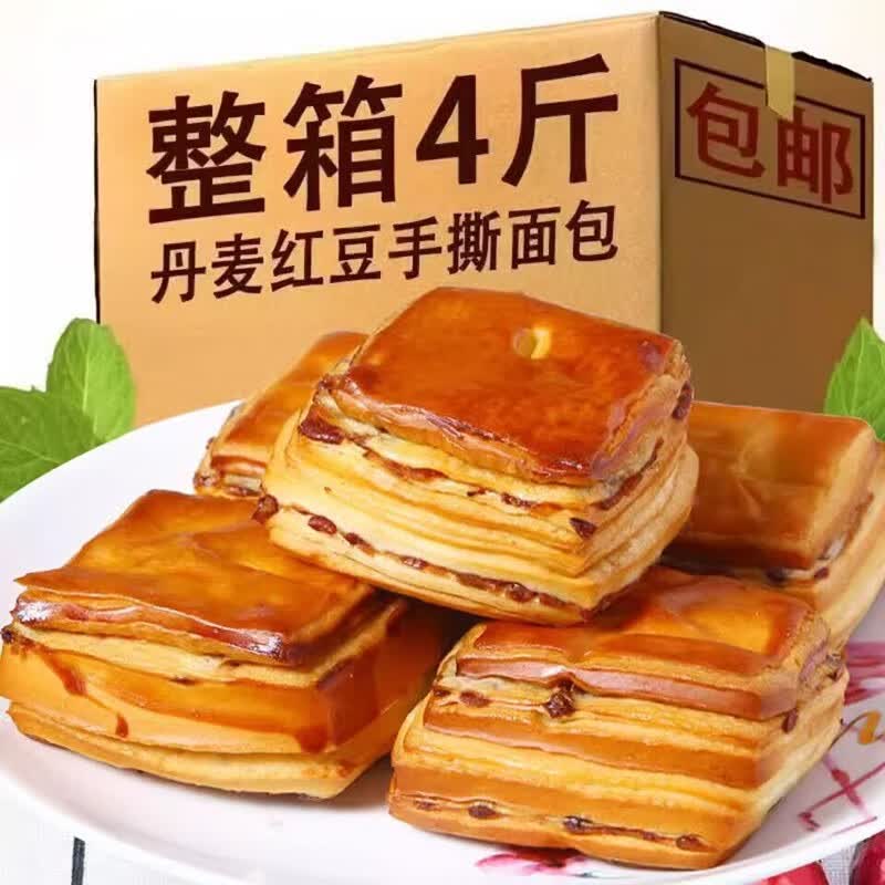 춹˺ȫӪʳƷǧ㵰ʳ 500g500g+1000g14.91Ԫ