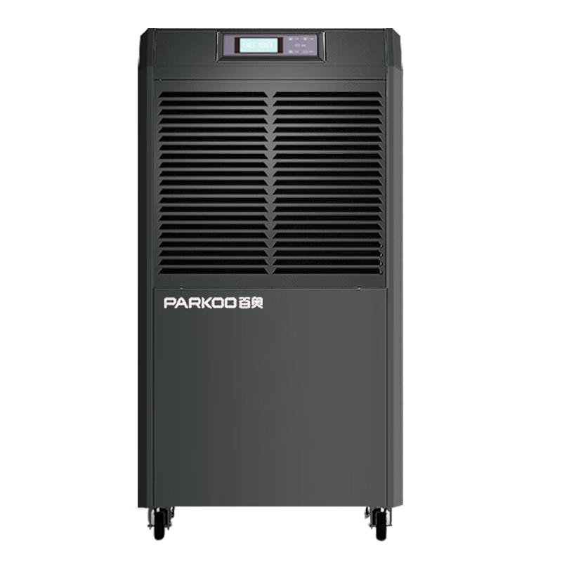 �ٰ£�PARKOO�� ��ҵ��ʪ����ʪ��138L���ô��ʳ�ʪ�����õ����Ҳֿ������ʪDCS1382E 138L/�� DCS1382E��2350Ԫ